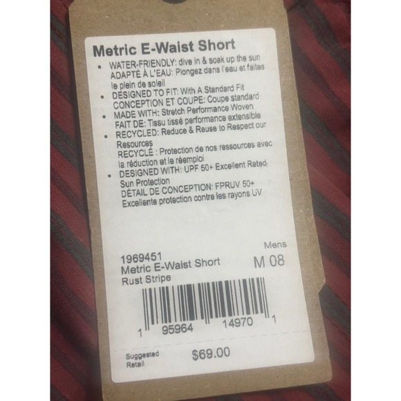 prAna Men's Metric E-Waist Shorts UPF 50+ Stretch Performance‎ Rust Stripe M $69 - Picture 4 of 7